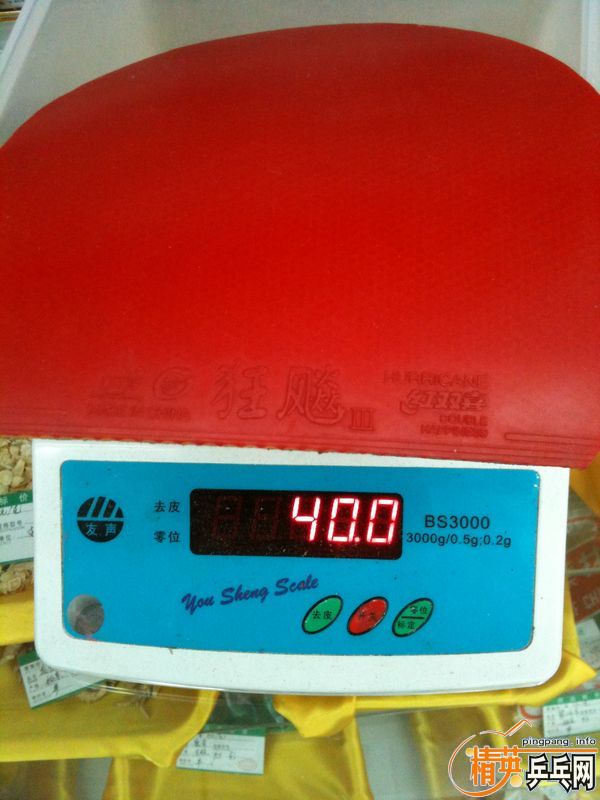 ����TSP 20525 ���� ֻ������Ρ�����EL��FX��֧�������ף�