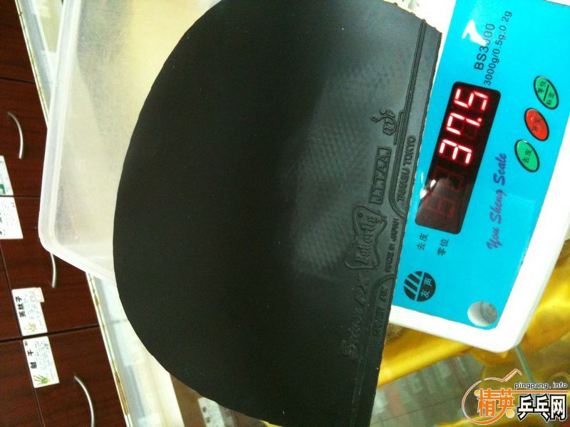 ����TSP 20525 ���� ֻ������Ρ�����EL��FX��֧�������ף�