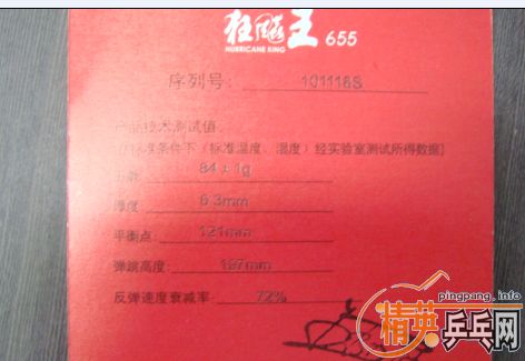 ��֧���������޻�����655�������ٴ�ĥ��750���ʡ�QQ49620741