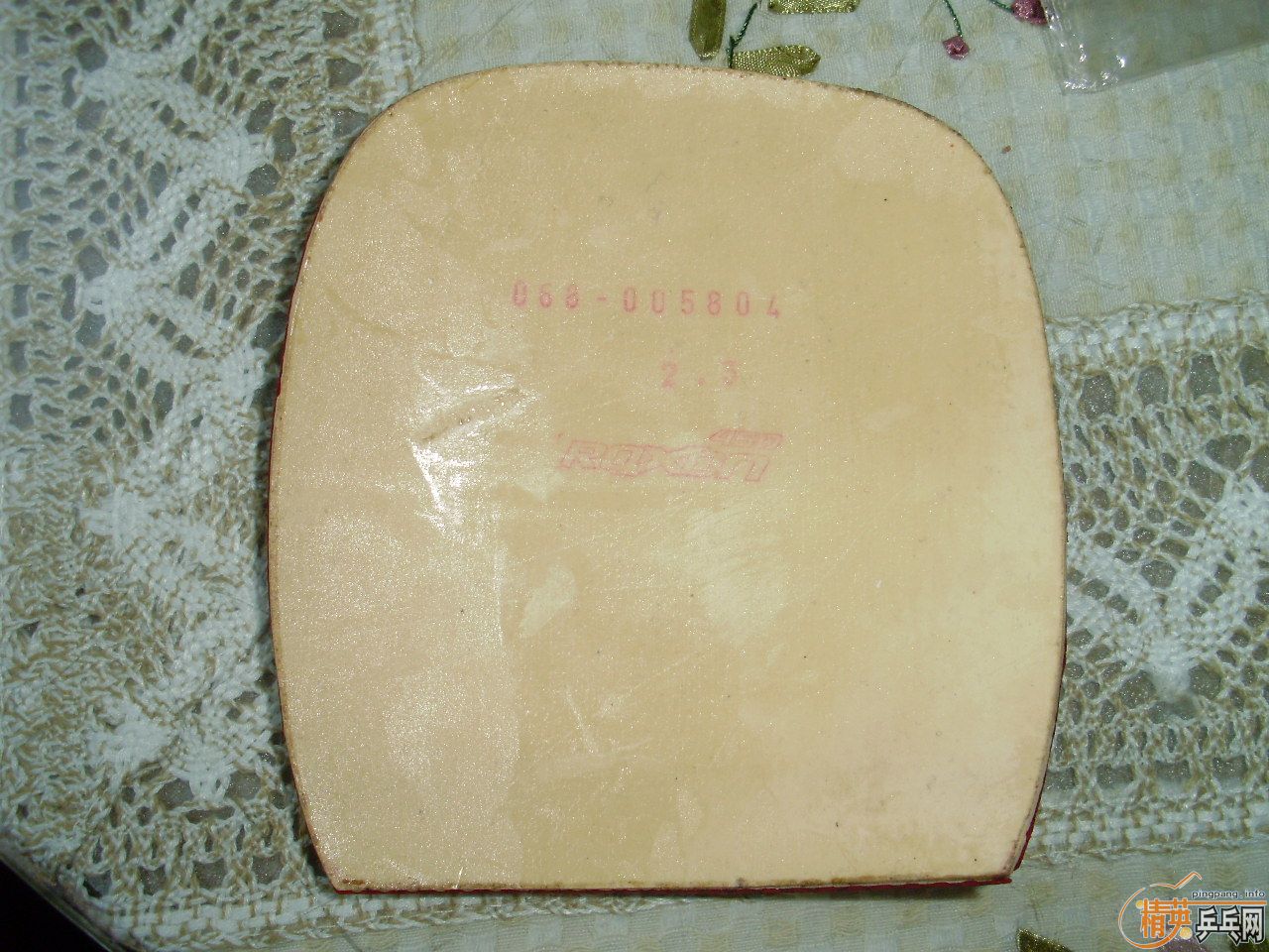 ����ֱ�׽�(2)