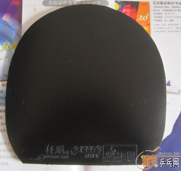 ���˳������+�������׽������¶�û������εģ�