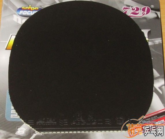 ���˳������+�������׽������¶�û������εģ�