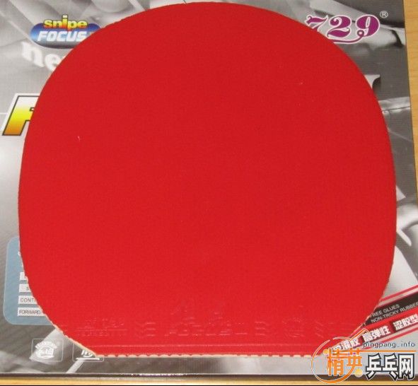 ���˳������+�������׽������¶�û������εģ�