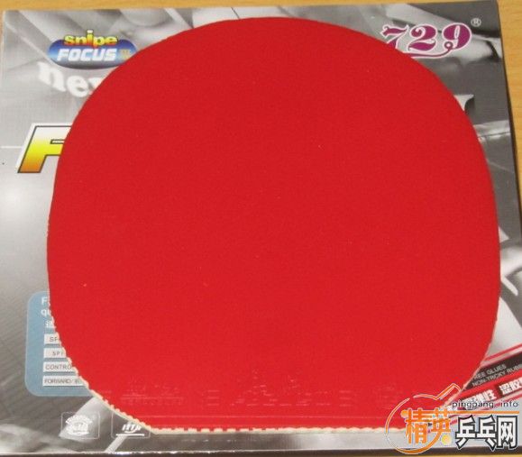 ���˳������+�������׽������¶�û������εģ�