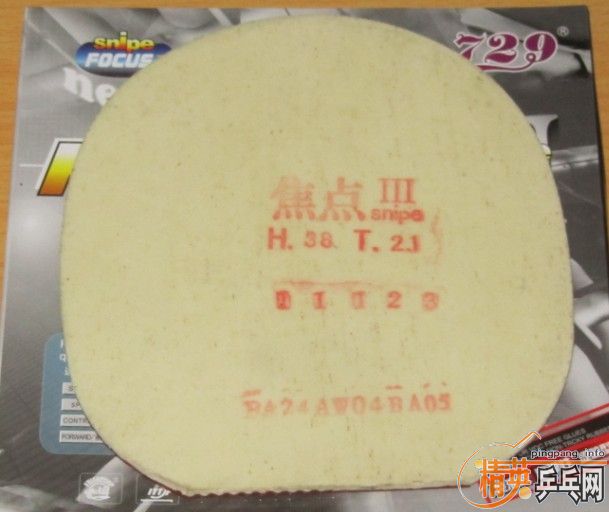 ���˳������+�������׽������¶�û������εģ�