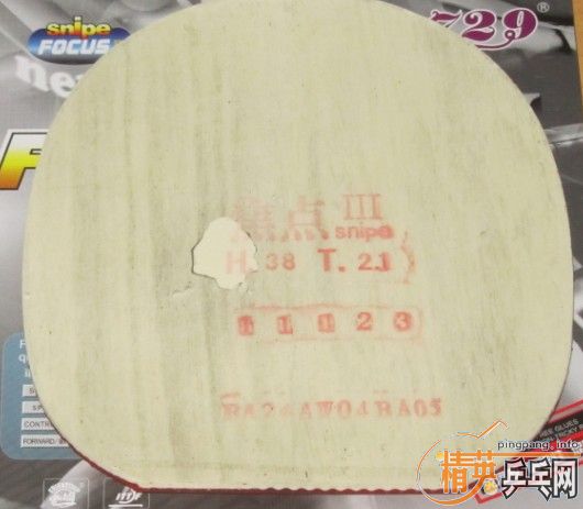 ���˳������+�������׽������¶�û������εģ�