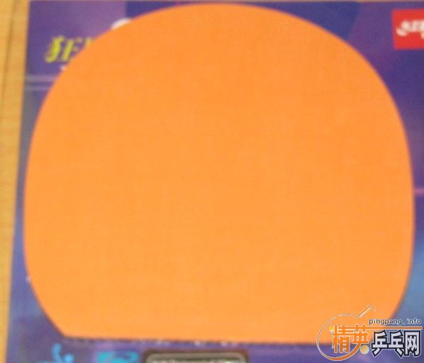 ���˳������+�������׽������¶�û������εģ�