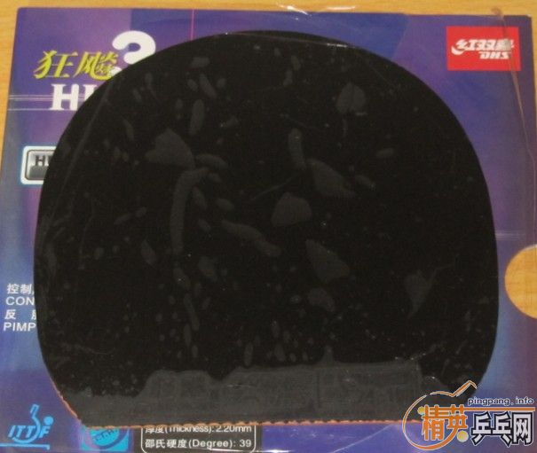 ���˳������+�������׽������¶�û������εģ�