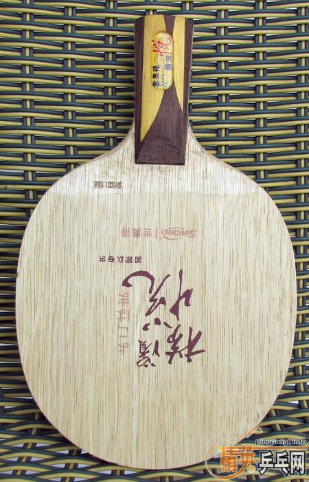 ����������ã�82�ˣ�����İ��ӡ�