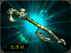<FONT color=#ff4500 size=4>2011֮һZenfżº壨ֱ壩н</FONT>