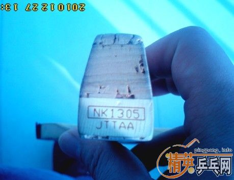 ���룡���Ͽ���ֱ���׽�һ��480Ԫ������ֱҲ���ԡ�