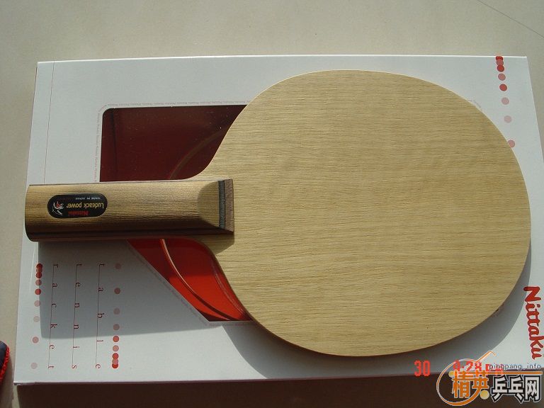 �����֣����Ǵ�ľ�����Ʒ��