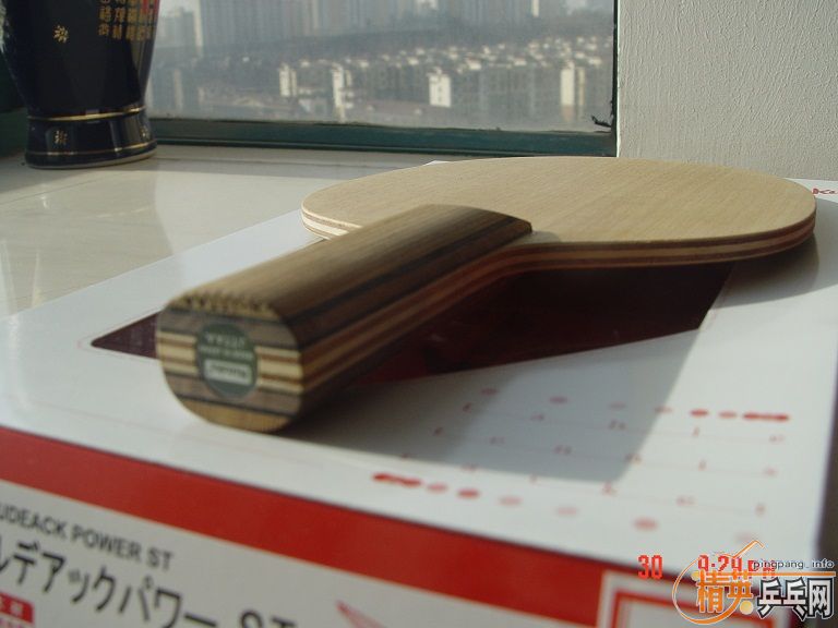 �����֣����Ǵ�ľ�����Ʒ��