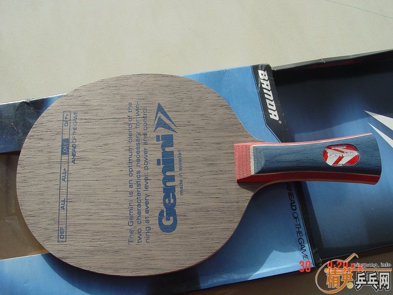 �����֣����Ǵ�ľ�����Ʒ��