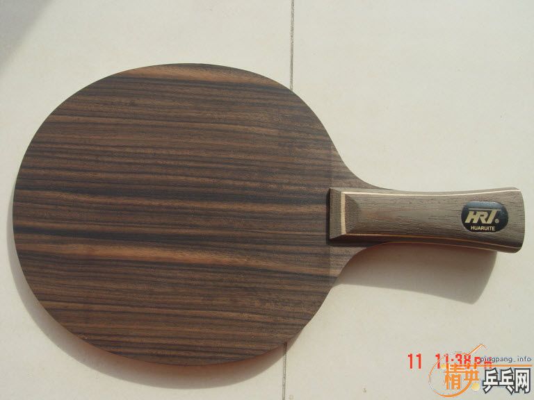 �����֣����Ǵ�ľ�����Ʒ��