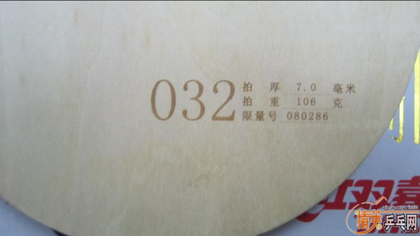 ר������,��032��CL