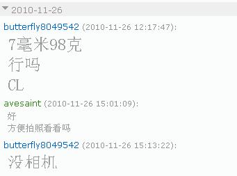 ר������,��032��CL