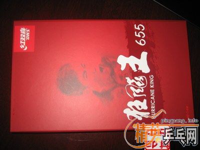 ���ѳ�9.8�¿����