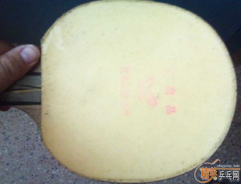 2010���һ�������ͣ�9��