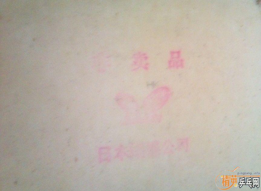 2010���һ�������ͣ�9��