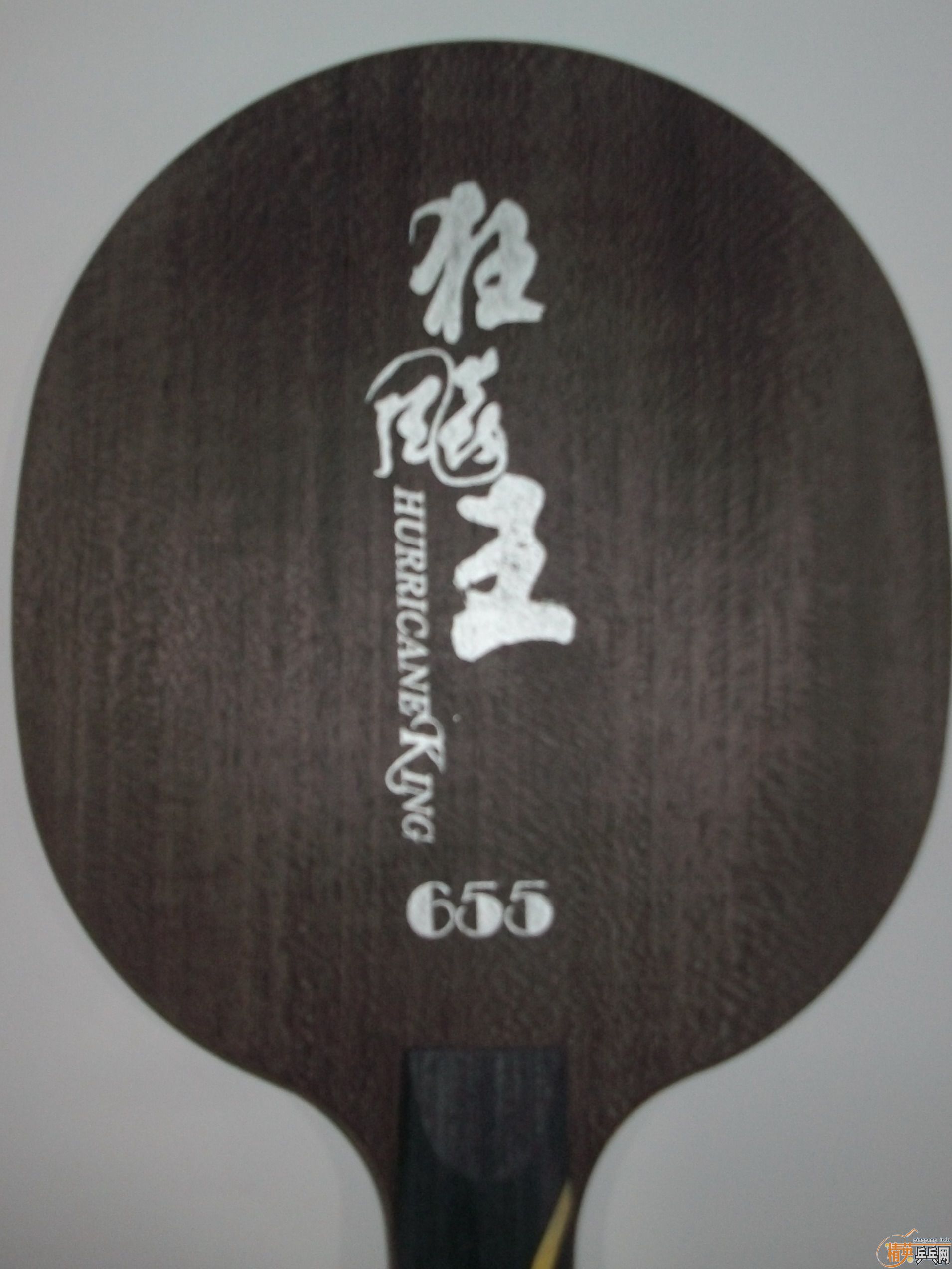 ����655���������ˣ��ı������� ΢С�������޴�ĥ)780��