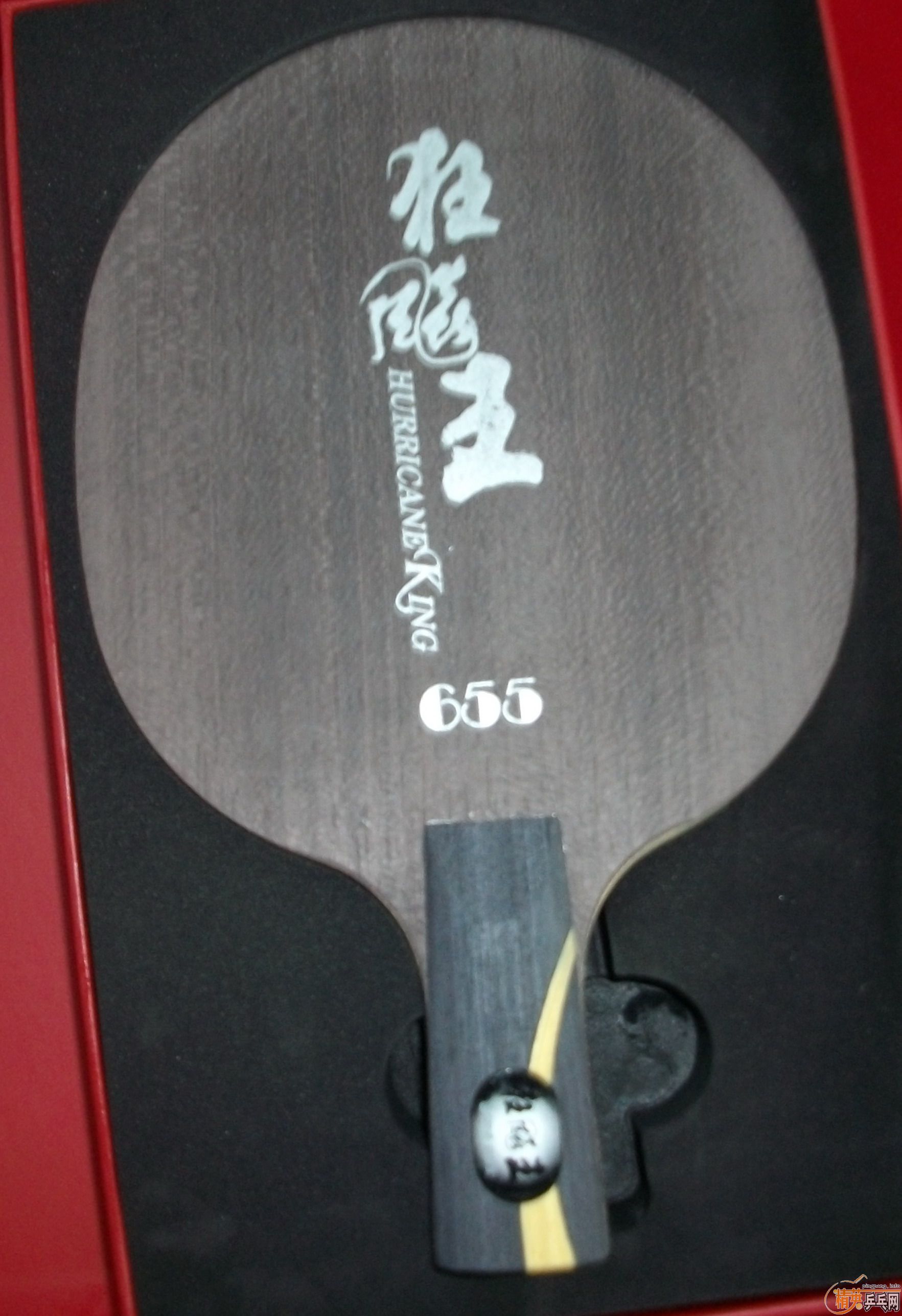 ����655���������ˣ��ı������� ΢С�������޴�ĥ)780��