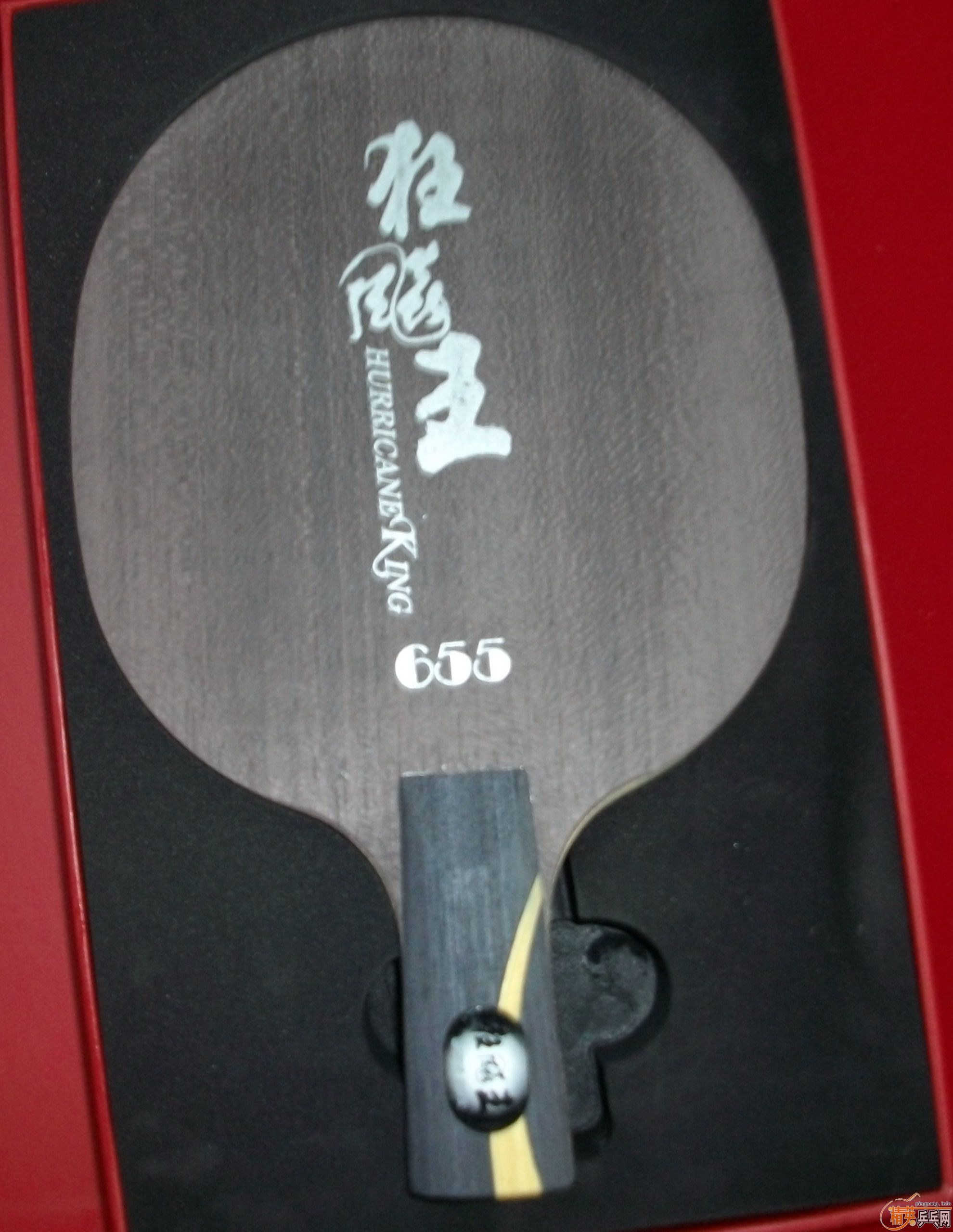 ����655���������ˣ��ı������� ΢С�������޴�ĥ)780��