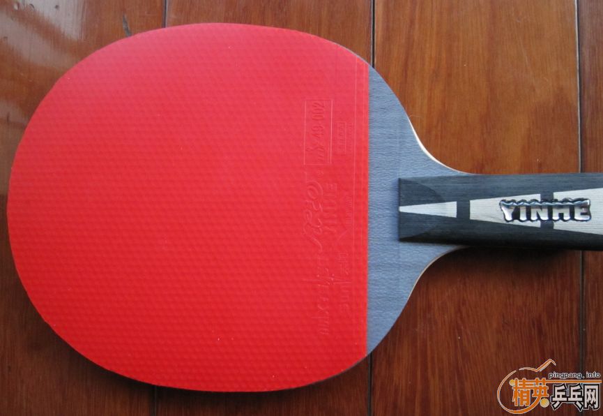 �������ա�����2��Ƥ