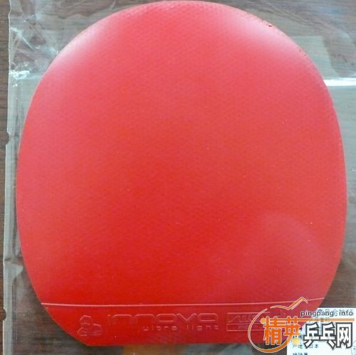 [ԭ��]������ó�ɫһŵ����һ���տ�~~~~