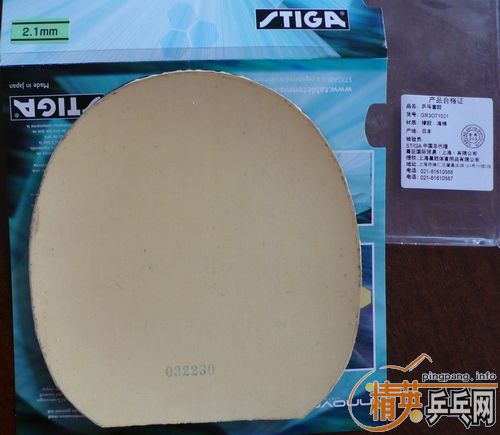 [ԭ��]������ó�ɫһŵ����һ���տ�~~~~