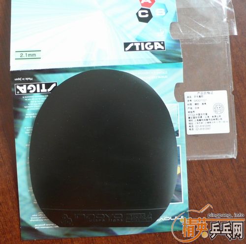 [ԭ��]������ó�ɫһŵ����һ���տ�~~~~