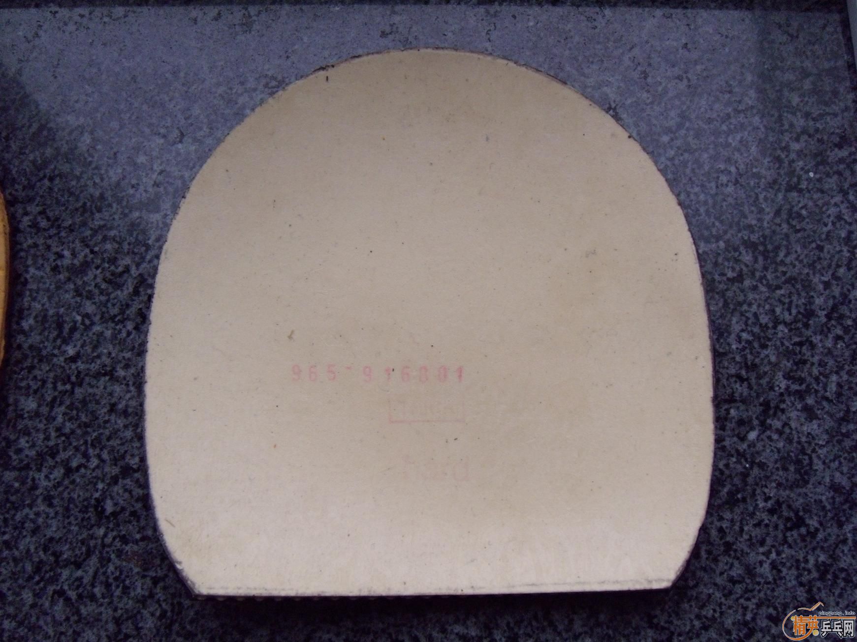 ֧������ʮ�־�EXӲ2.0��С����MAX HARD