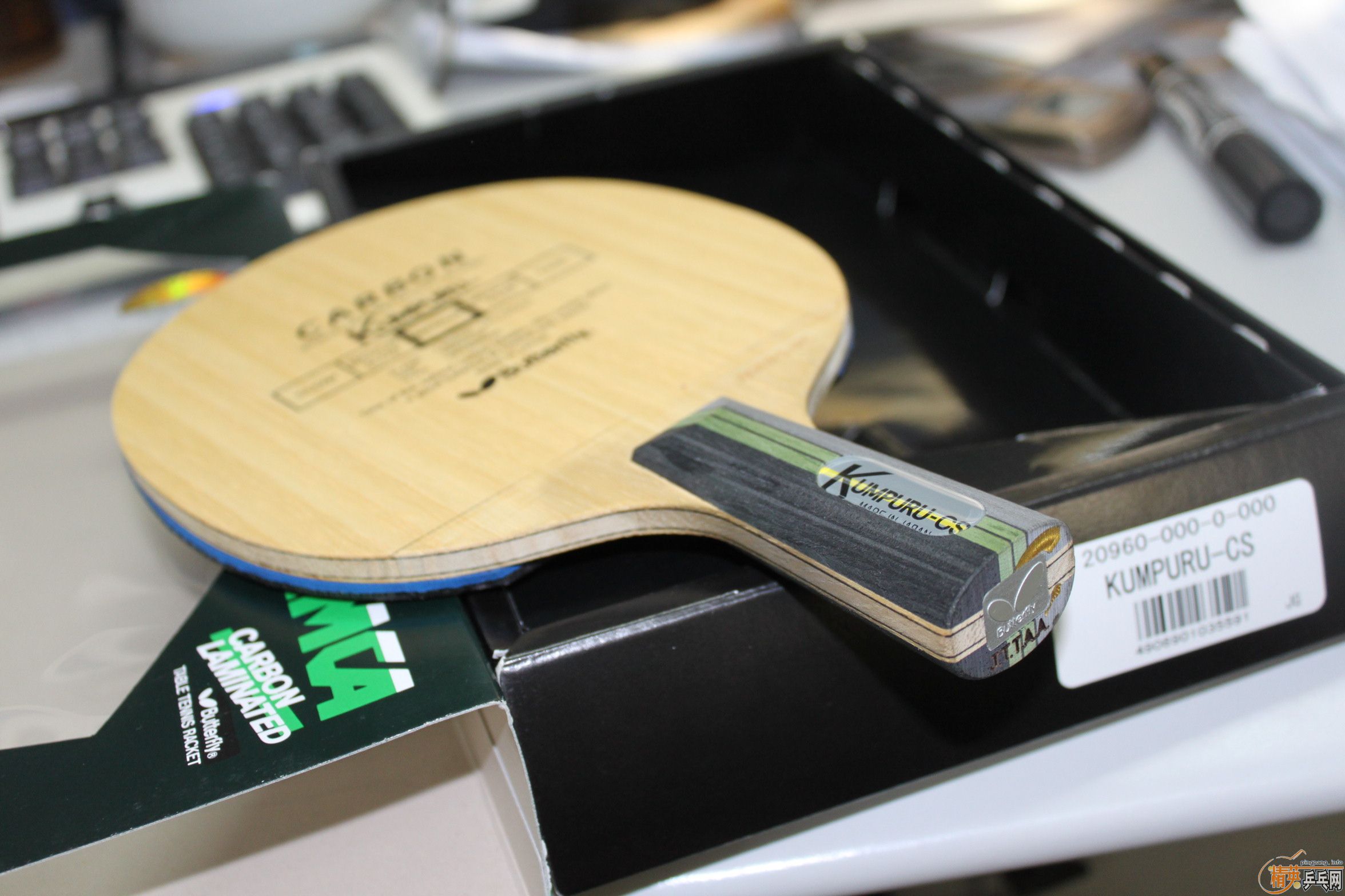 [��ͼ]���ۺ���������20960̼һ֧(����ʵ����Ƭ)