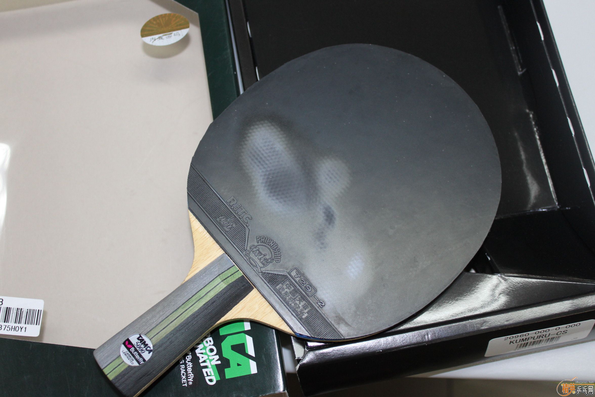 [��ͼ]���ۺ���������20960̼һ֧(����ʵ����Ƭ)