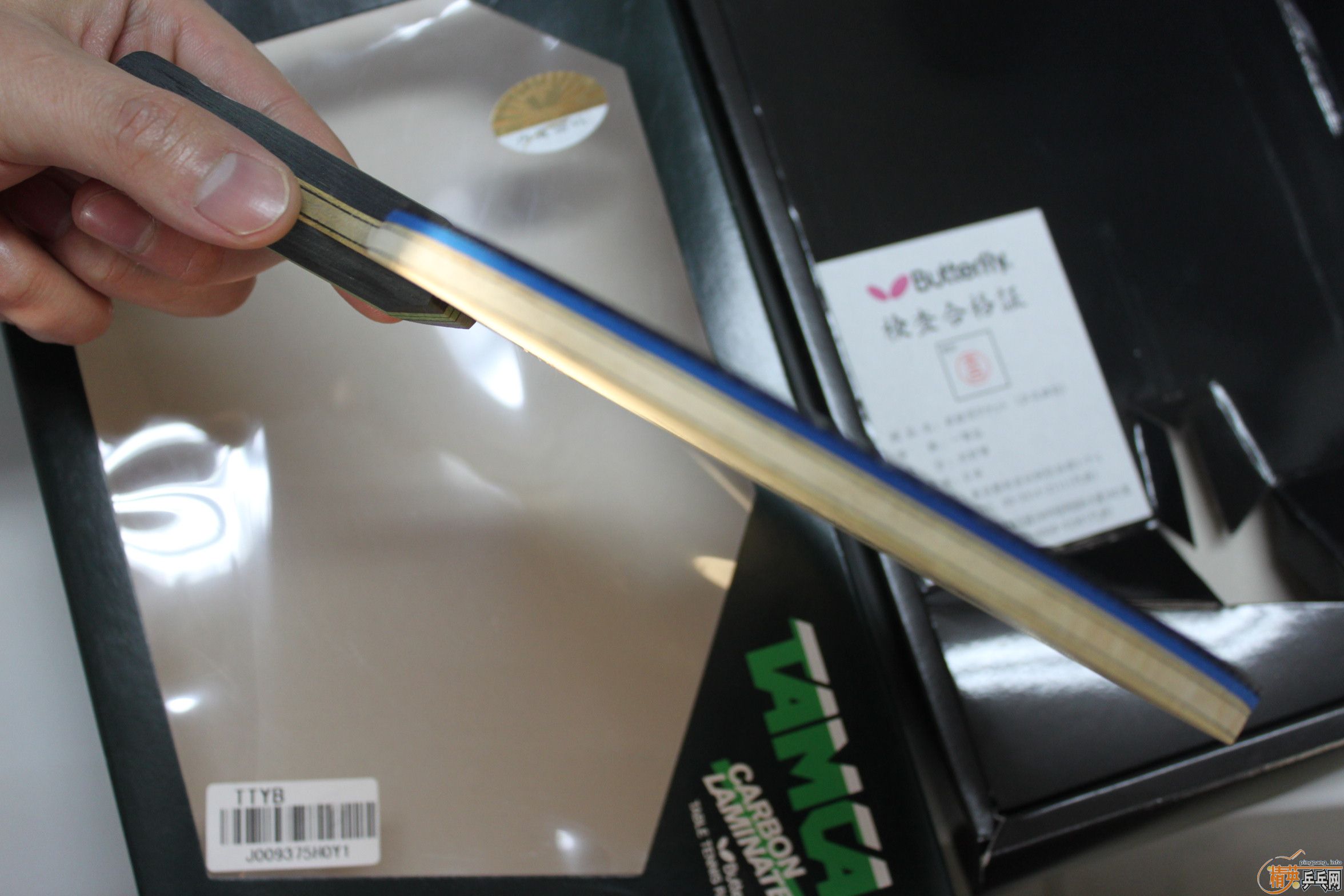 [��ͼ]���ۺ���������20960̼һ֧(����ʵ����Ƭ)