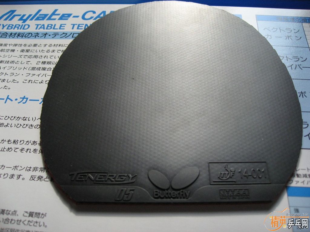 T05  ��ɫ ����