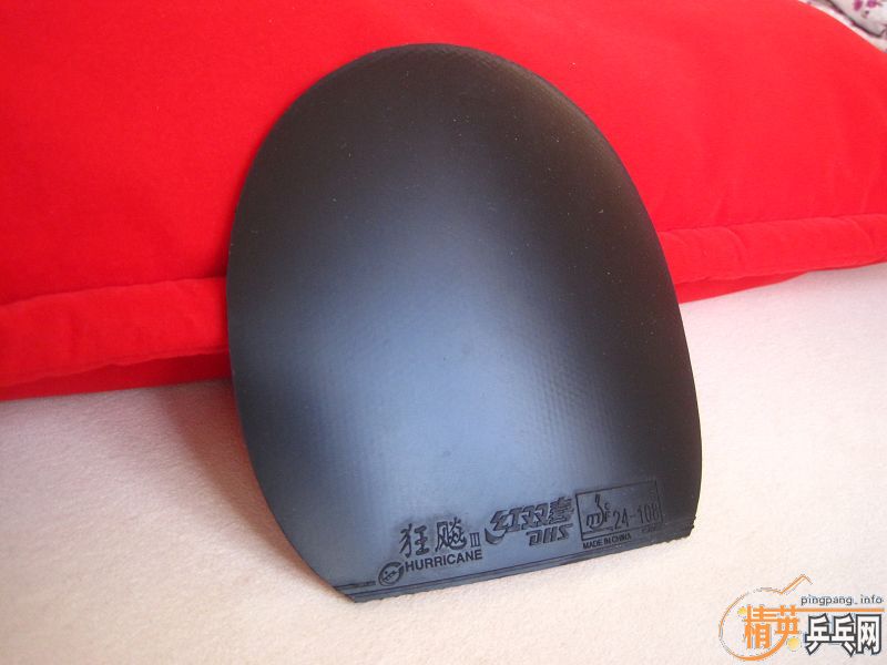 Ц�ɳ���,��ͬ�³�һ��ó�ɫ�� ʡ��3(ֱ�����������)