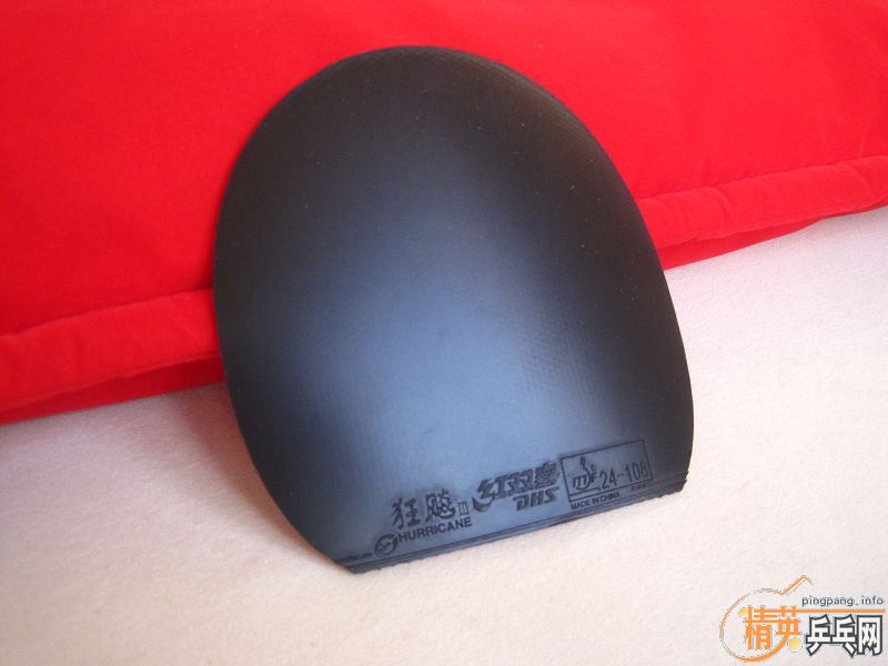 Ц�ɳ���,��ͬ�³�һ��ó�ɫ�� ʡ��3(ֱ�����������)