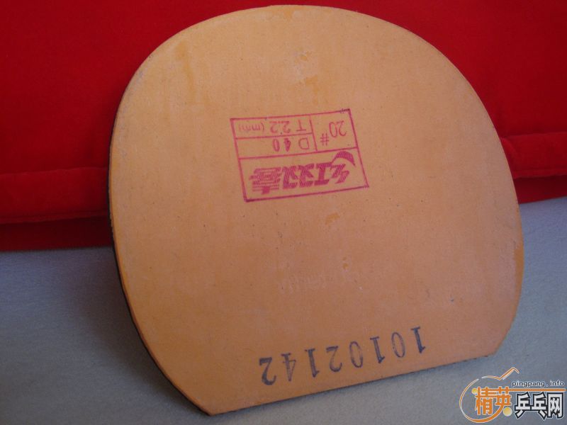 Ц�ɳ���,��ͬ�³�һ��ó�ɫ�� ʡ��3(ֱ�����������)