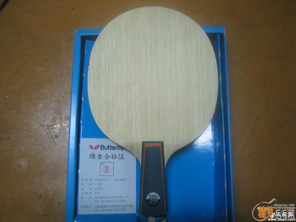 ��BOLL�����550����