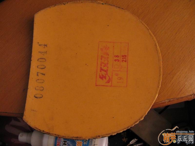 ����� ������ά 160����  ʡ��80���� ���240��