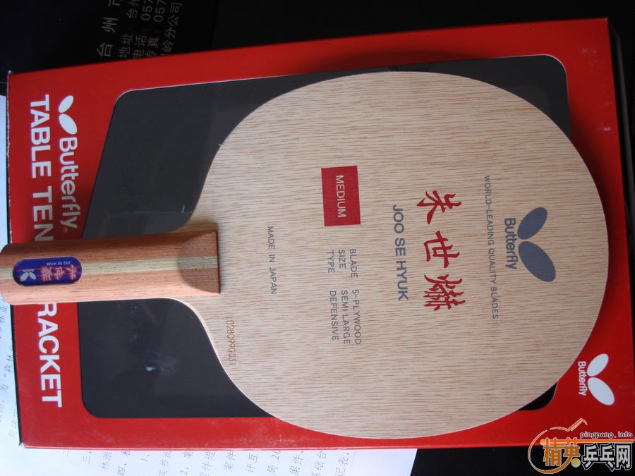 ��ɱ��һ����˰�Сʱ�ĺ������Ȧ������450Ԫȫ�����ʡ�