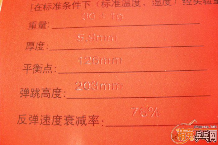 ����˫ϲ��������ż̿ƺ�������3�׽�