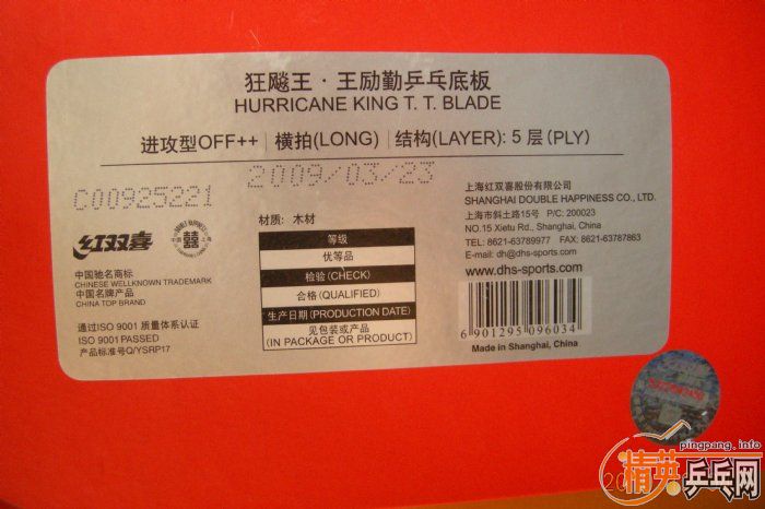 ����˫ϲ��������ż̿ƺ�������3�׽�