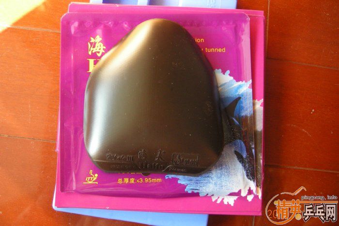 ����˫ϲ��������ż̿ƺ�������3�׽�