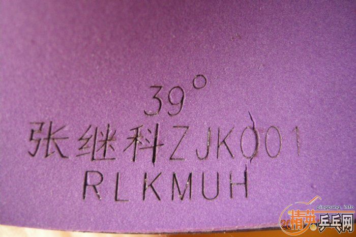 ����˫ϲ��������ż̿ƺ�������3�׽�