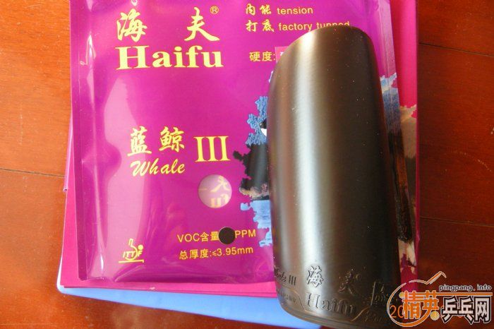 ����˫ϲ��������ż̿ƺ�������3�׽�