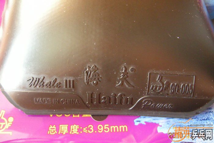 ����˫ϲ��������ż̿ƺ�������3�׽�