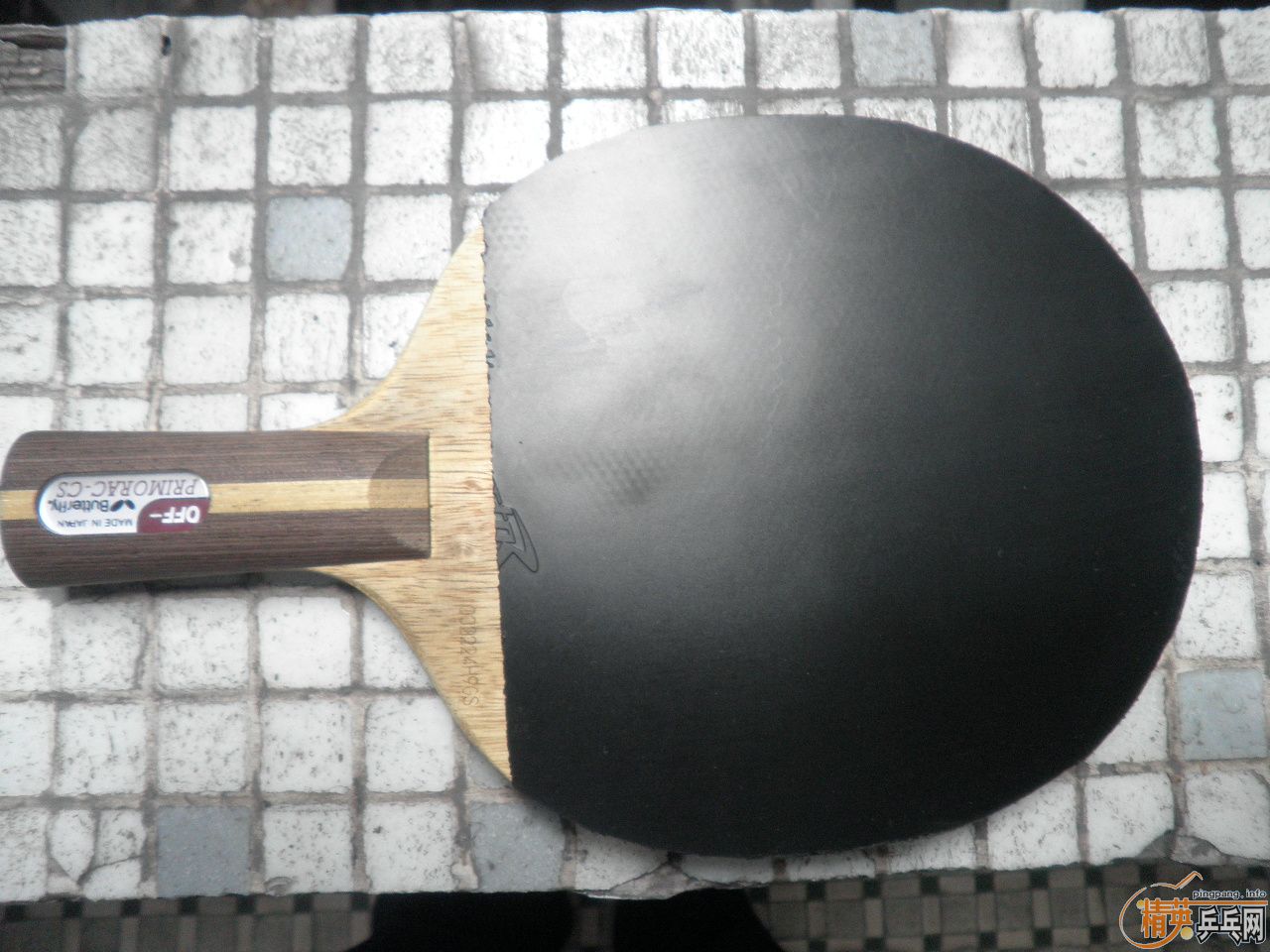 ������ľ�����ó���(��֧��������)