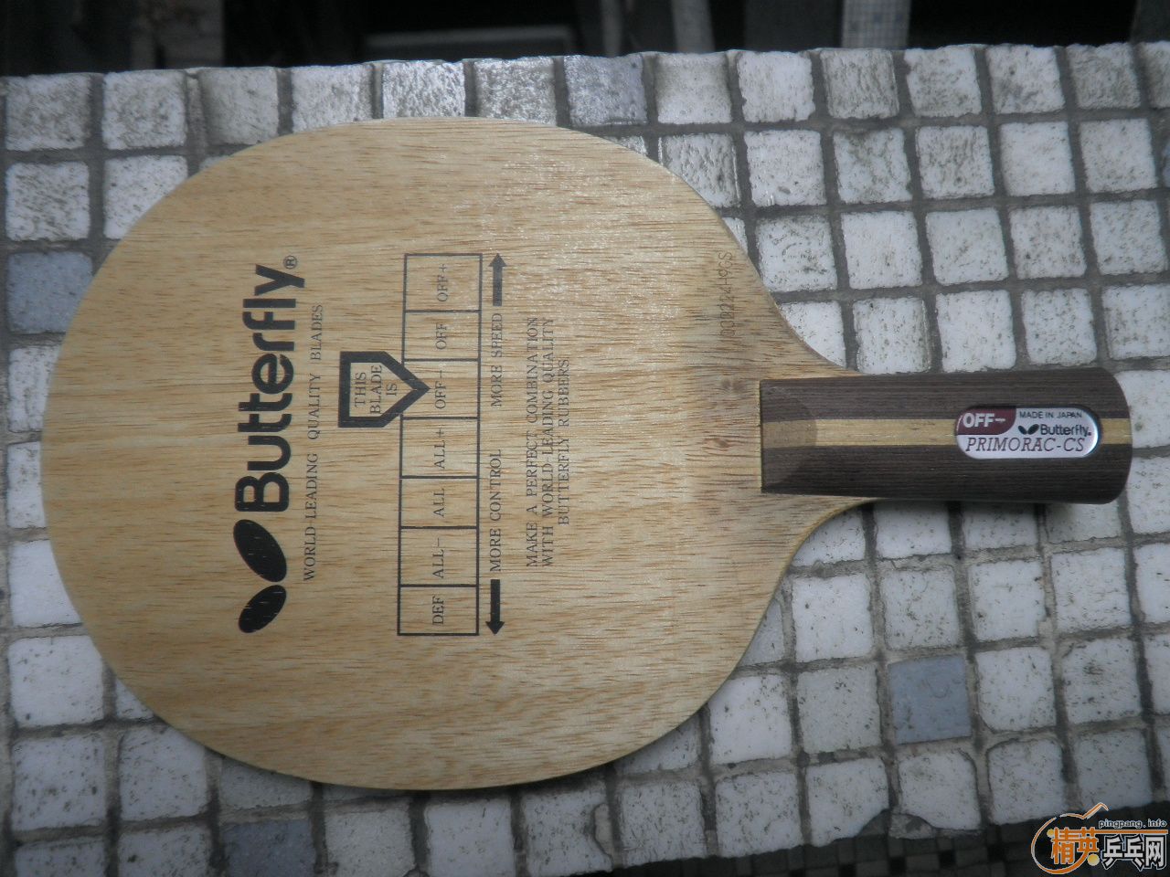 ������ľ�����ó���(��֧��������)